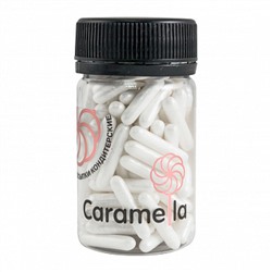 Посыпка кондитерская "Палочки белые перламутровые", 50 гр