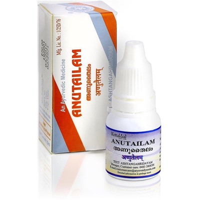 ANUTAILAM Kottakkal Ayurveda (Анутайлам, капли для носа и ушей, Коттаккал Аюрведа), 10 мл.