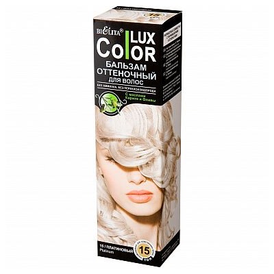 Оттеночный бальзам для волос «COLOR LUX» тон 15
