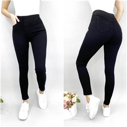 Джеггинсы 854537