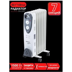 Радиатор масляный ENGY EN-2207