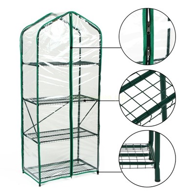 Парник для рассады Green home 4 полки напольный 1,6*0,6*0,4м