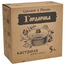 Кастрюля 5 л алюминиевая с антипригарным покрытием и стеклянной крышкой 1605-04-10 серии "Орион"