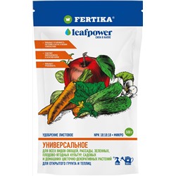 Фертика Leaf Power универсальный 0,5 кг