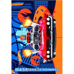 Hot Wheels (пазл 33 элемента). Пазл в рамочке