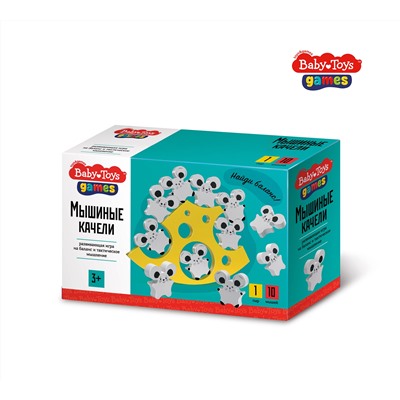 Развивающая игра игра балансир «Мышиные качели»