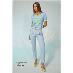 NiV NiV fashion 121, Джемпер