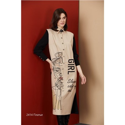 NiV NiV fashion 2414, Платье