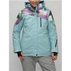 Горнолыжный костюм женский большого размера голубого цвета 02263Gl