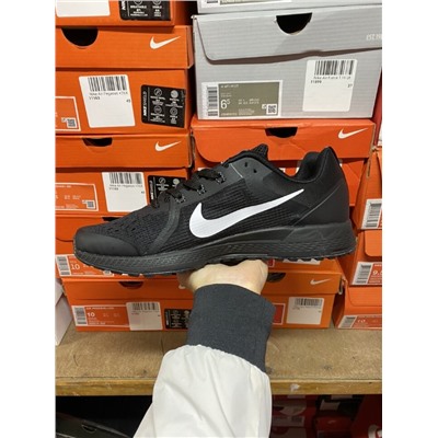 Nike Zoom Pegasus V9