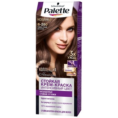 PALETTE 6-280 Темно-русый металик