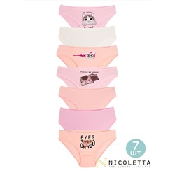 Трусы женские 7 шт Nicoletta