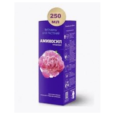 Аминосил Пион 250мл ПОДАРОК/8шт