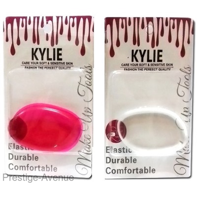Силиконовый спонж для макияжа Kylie
