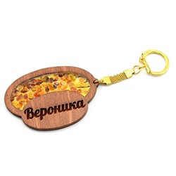 Брелок именной из дерева с янтарём "Вероника", 71*48мм.