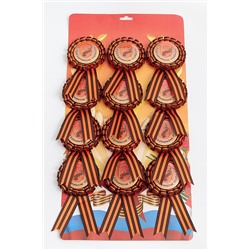 Значок на булавке с георгиевской лентой "9 мая" на блистере (12 шт) RN-058-24