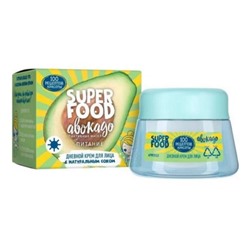 СРК Крем  7 активных масел днев. Super Food (авокадо) БАНКА 50мл