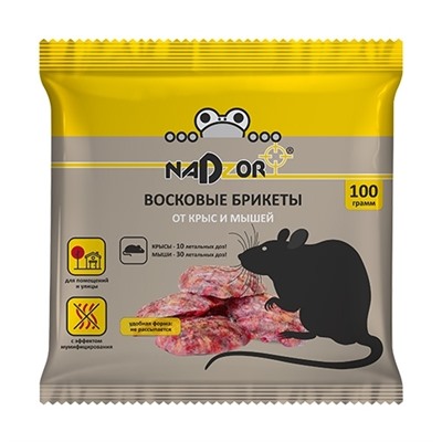 Восковые брикеты от крыс и мышей NADZOR 100г