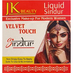 Ganpati VELVET TOUCH SINDOOR, JK Beauty (Ганпати Вельвет Тач ЖИДКИЙ СИНДУР, цвет БОРДОВЫЙ с аппликатором), 1 шт.