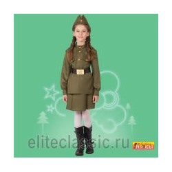 Гимнастерка В.О.В.