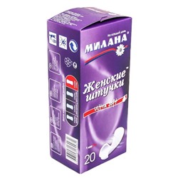 МИЛАНА  Прокладки гиг. ежедн. Женские штучки Софт Ультратонкие 20шт. ЖШ201