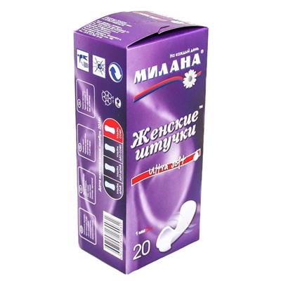 МИЛАНА  Прокладки гиг. ежедн. Женские штучки Софт Ультратонкие 20шт. ЖШ201