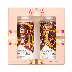 KRASSA Parfum НАБОР подарочный Пряный кашемир (шампунь 400мл+кондиционер 400мл)