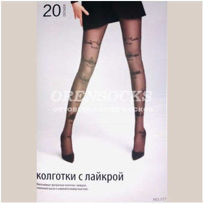 ФАНТАЗИЙНЫЕ КОЛГОТКИ С КРАСИВЫМ РИСУНКОМ ПО ВСЕЙ ДЛИНЕ НОГИ 20 DEN ЧЕРНЫЕ ОТЛИЧНОГО КАЧЕСТВА НАРИС J176