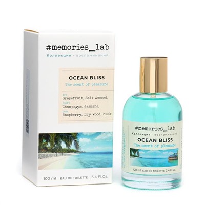 MEMORIES_LAB OCEAN BLISS /жен. M~