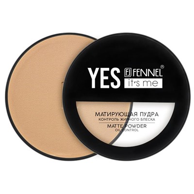 Пудра Yes it`s Me (Beige) Fennel