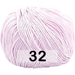 Пряжа Weltus Baby Cotton