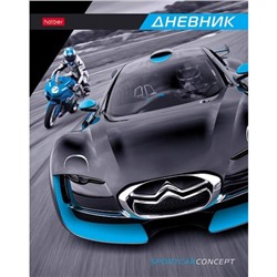 Дневник 1-11 класс (твердая обложка) "На скорости" (078717) 28660 Хатбер