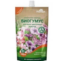 Биогумус для всех цветочных культур 350мл ДОЙПАК Florizel (Био Мастер) /25шт