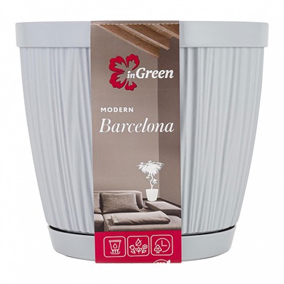Горшок для цветов InGreen BARCELONA 1,8 л, 155 мм IG623010025 утренний туман