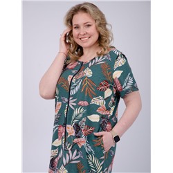 Malina Халат