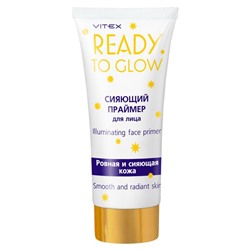 Сияющий праймер для лица ILLUMINATING FACE PRIMER