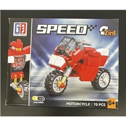 Конструктор SPEED  2в1 Мотоцикл - трансформер 70дет. 14*11см / 123-700