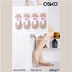 СЛЕДКИ ЖЕНСКИЕ СИЛИКОНОВЫЙ ЗАДНИК ТЕЛЕСНЫЕ OSKO A1670