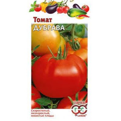 Томат Дубрава (Гавриш) 0,05гр