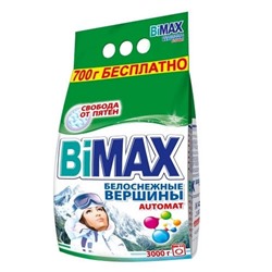 БИМАКС СМС  автомат 3000г Белоснежные вершины  512-1 АКЦИЯ! СКИДКА 10%