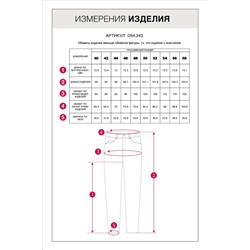Плотно прилегающие джинсы mom-fit