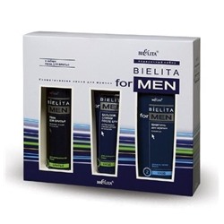 Подарочный набор №1 Bielita for Men