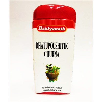 DHATUPOUSHITIK CHURNA, Baidyanath (ДХАТУПАУШИТИК ЧУРНА, мужской тоник, Бадьянатх), 100 г.