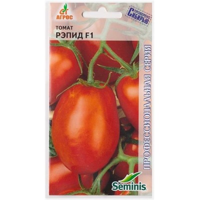 Томат Рэпид F1 (Код: 72965)