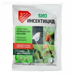 Биоинсектицид 20г (от плод мушки, проволочника, белокрылки, клеща) (Садовый спасатель) (ФХИ) /135шт