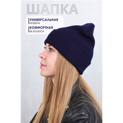 ​​​​​​Шапка GL658