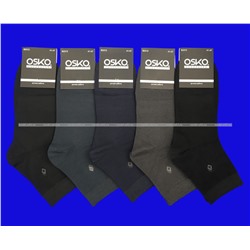 OSKO носки мужские с лайкрой УКОРОЧЕННЫЕ арт. В 2311 (2315, 2314)