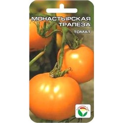 Томат Монастырская трапеза (Сиб.сад) 20шт