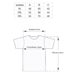 Футболка Supreme black