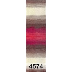 Пряжа Alize Diva Batik